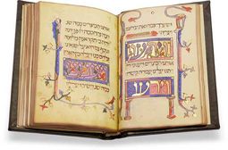 Prato-Haggadah – Patrimonio Ediciones – Ms. 9478 – Library of Jewish Theological Seminary (New York, USA)