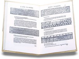 Erstes Buch der Architektur von Andrea Palladio – Vicent Garcia Editores – R/16097 – Biblioteca Nacional de España (Madrid, Spanien)