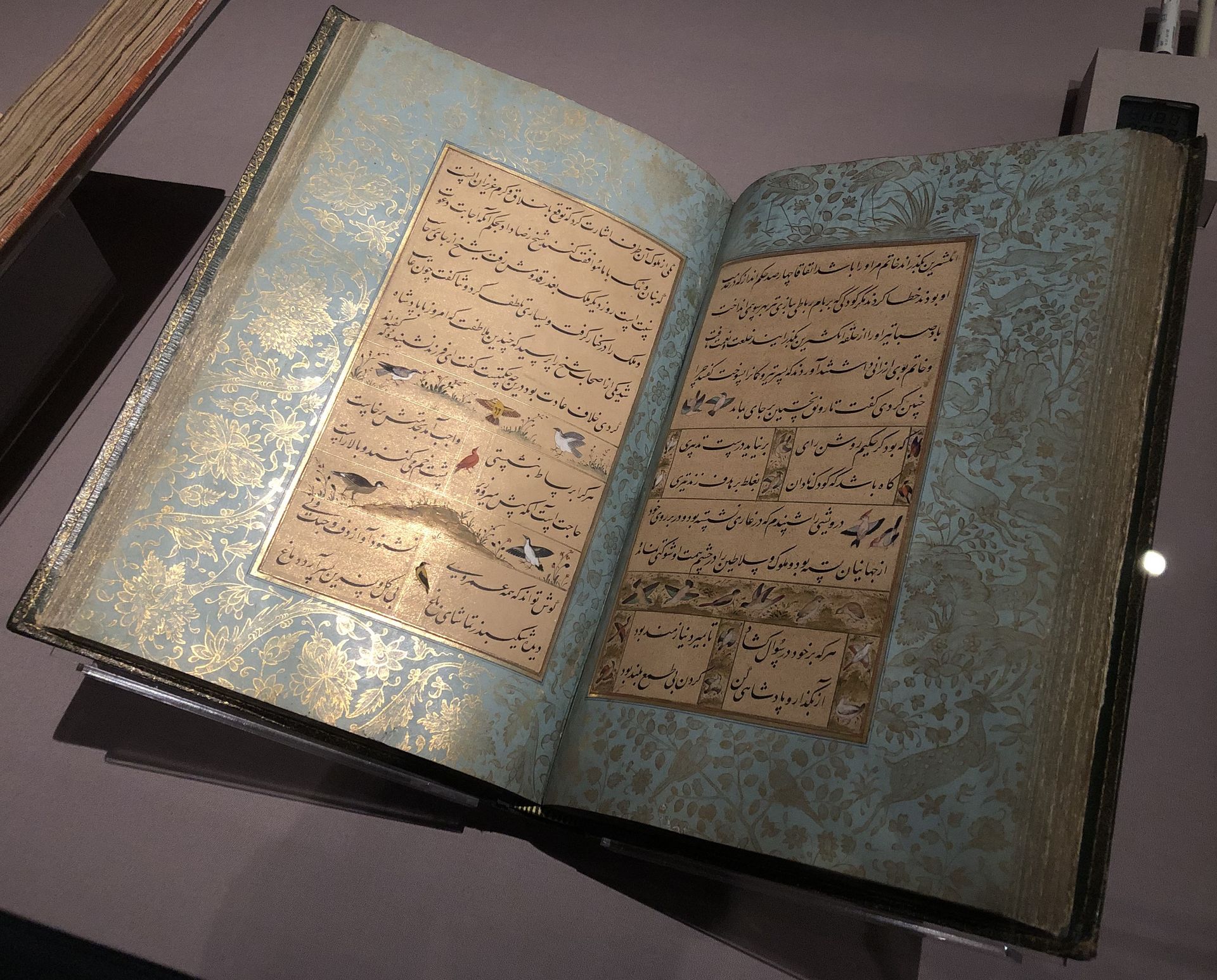 Sa'adi: Gulistan - Rosengarten