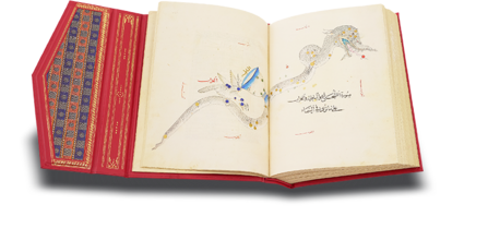 Ulug Begs Buch der Fixsterne Faksimile