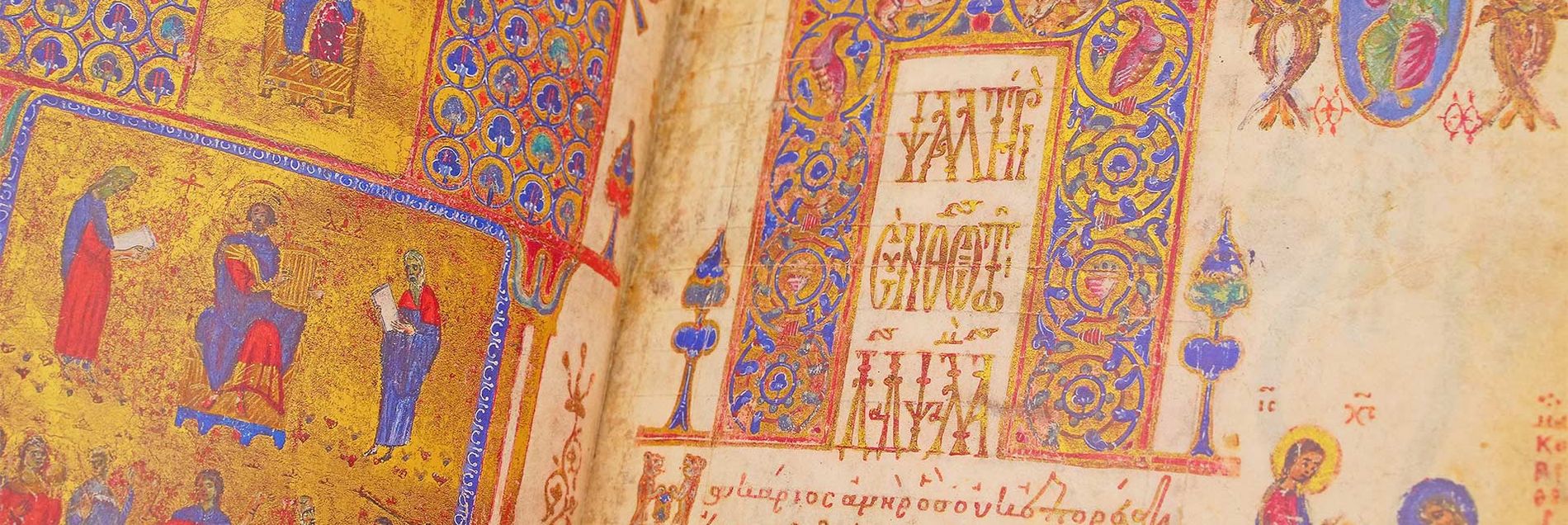 Unsere Empfehlung <i>"Ein Meisterwerk der byzantinischen Buchmalerei mit über 300 goldgeschmückten Miniaturen"</i>