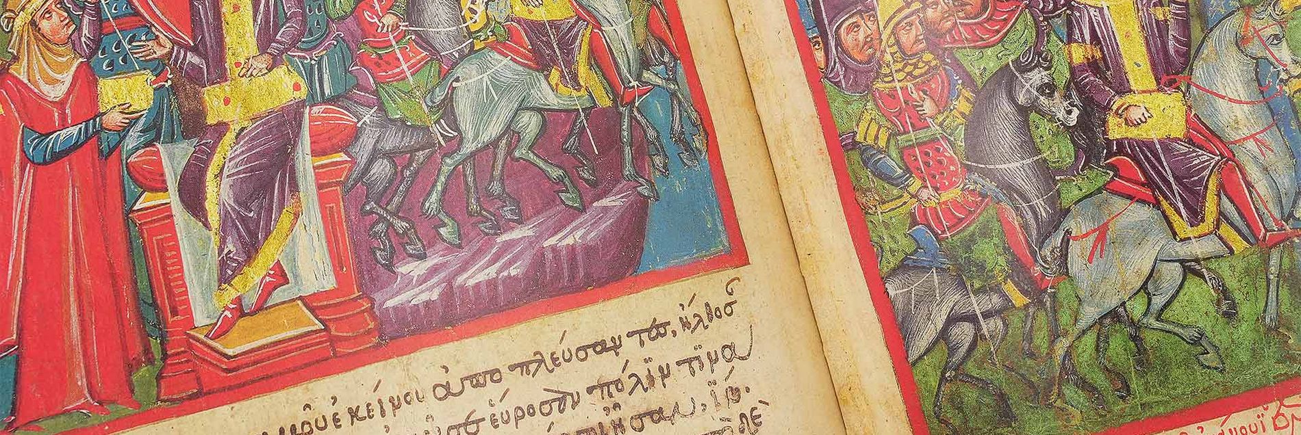 <i>“Ein literarischer Bestseller als politische Propaganda für Kaiser Alexios III. von Trapezunt”</i>
