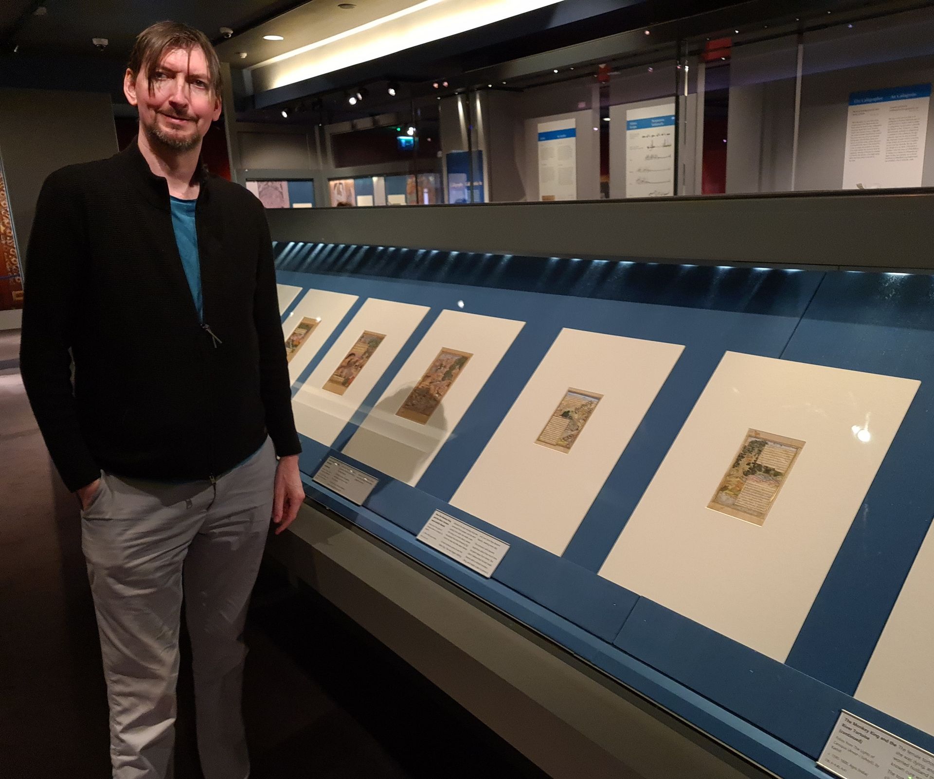 Ausstellung in der Chester Beatty Libary
