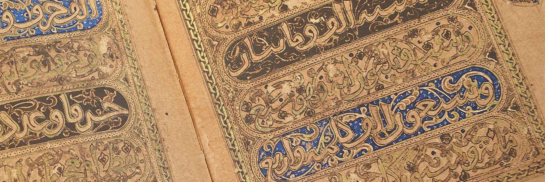 <i>„Eine der schönsten und prächtigsten Koranhandschriften des berühmten Universalkünstlers“</i>