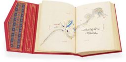 Ulug Begs Buch der Fixsterne – Müller & Schindler  – MS Arabe 5036 – Bibliothèque nationale de France (Paris, Frankreich)