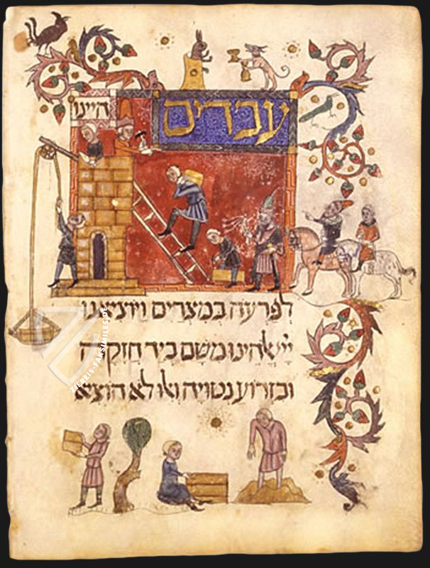 Barcelona Haggadah – Facsimile Editions Ltd. – Add. Ms. 14761 – British Library (London, Vereinigtes Königreich) Barcelona Haggadah – Facsimile Editions Ltd. – Add. Ms. 14761 – British Library (London, Vereinigtes Königreich)
