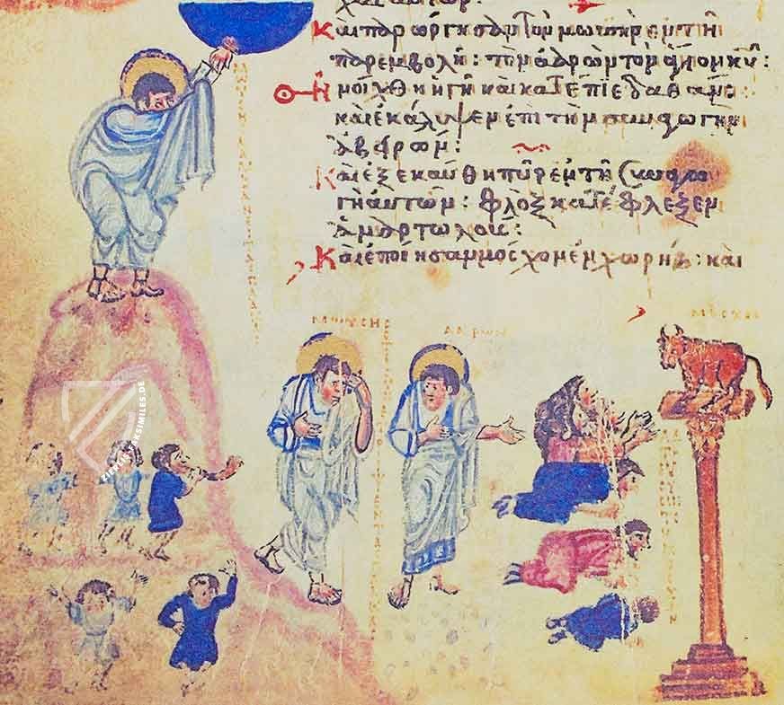 Chludow-Psalter – AyN Ediciones – Ms. D.29 (GIM 86795 - Khlud. 129-d) – State Historical Museum of Russland (Moscow, Russland)