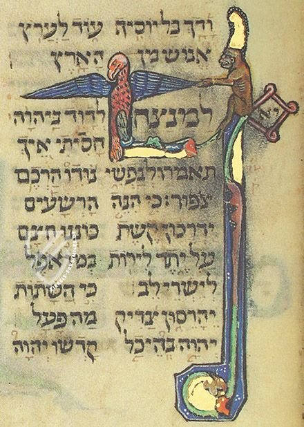 The Parma Psalter