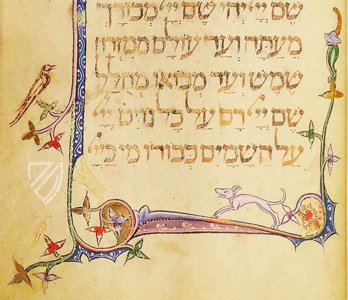 Prato Haggadah