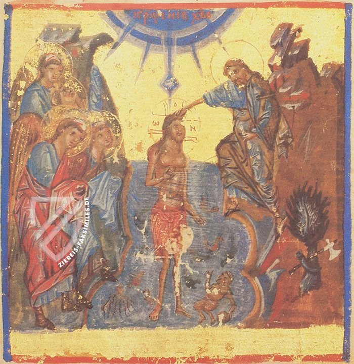 Münchner Serbischer Psalter