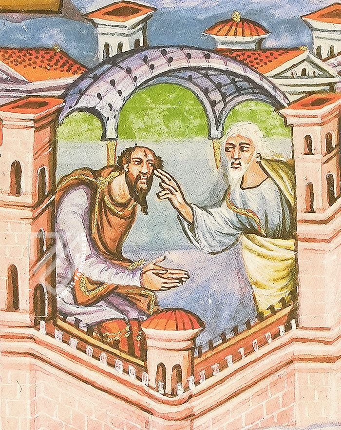 Bibel von St. Paul vor den Mauern – Istituto Poligrafico e Zecca dello Stato – Codex Membranaceus Saeculi IX – Abbazia di San Paolo fuori le Mura (Rom, Italien)