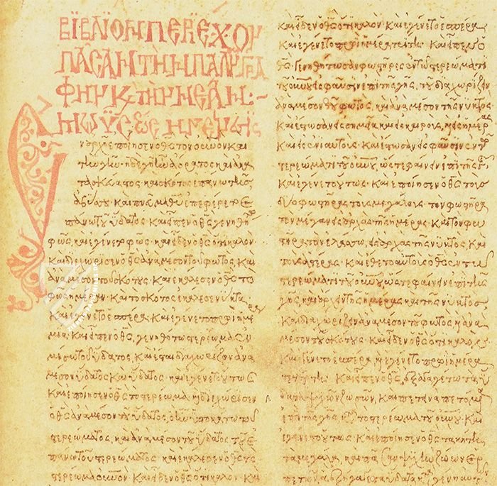 Codex Vaticanus B – Istituto Poligrafico e Zecca dello Stato – Vat. gr. 1209 – Biblioteca Apostolica Vaticana (Vatikanstadt, Vatikanstadt)