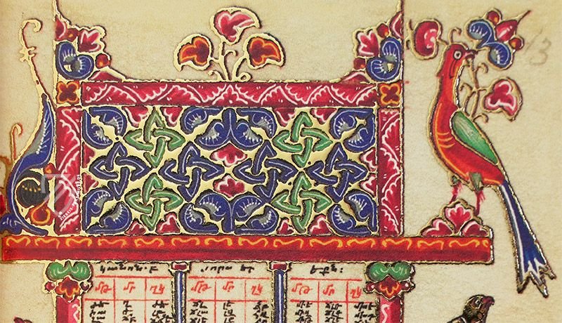 Armenische Bibel – Imago – Ms. 3290 – Biblioteca Universitaria di Bologna (Bologna, Italien)