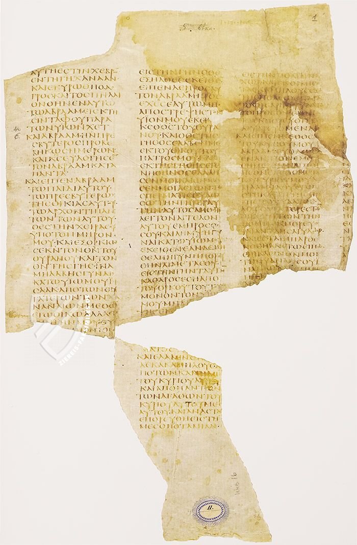 Codex Sinaiticus –  Hendrickson Publishers – Add MS 43725 / Cod. gr. I / MS gr. 2, Ms. Gr. 259, MS gr. 843, MS OLDP O 156  – British Library (London, Vereinigtes Königreich) / Universitätsbibliothek Leipzig (Leipzig, Deutschland) / Russische Natio