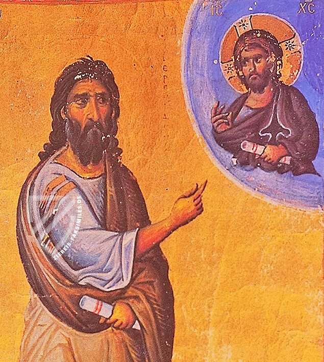 Die Bibel des Niketa. Ein Werk der höfischen Buchkunst in Byzanz und sein justinianisches Vorbild.