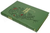 Abhandlung über Heilpflanzen - Egerton 747 – The Folio Society – MS Egerton 747 – British Library (London, Vereinigtes Königreich)
