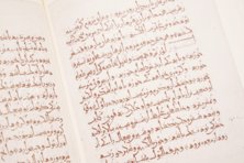 Abu Mansur Muwaffak ibn Ali al-Harawi: Das Buch der Grundlagen über die wahre Beschaffenheit der Heilmittel – Akademische Druck- u. Verlagsanstalt (ADEVA) – Cod. A. F. 340 – Österreichische Nationalbibliothek (Wien, Österreich)