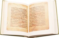 Abu Mansur Muwaffak ibn Ali al-Harawi: Das Buch der Grundlagen über die wahre Beschaffenheit der Heilmittel – Akademische Druck- u. Verlagsanstalt (ADEVA) – Cod. A. F. 340 – Österreichische Nationalbibliothek (Wien, Österreich)