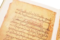 Abu Mansur Muwaffak ibn Ali al-Harawi: Das Buch der Grundlagen über die wahre Beschaffenheit der Heilmittel – Akademische Druck- u. Verlagsanstalt (ADEVA) – Cod. A. F. 340 – Österreichische Nationalbibliothek (Wien, Österreich)