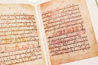 Abu Mansur Muwaffak ibn Ali al-Harawi: Das Buch der Grundlagen über die wahre Beschaffenheit der Heilmittel – Akademische Druck- u. Verlagsanstalt (ADEVA) – Cod. A. F. 340 – Österreichische Nationalbibliothek (Wien, Österreich)