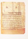 Abu Mansur Muwaffak ibn Ali al-Harawi: Das Buch der Grundlagen über die wahre Beschaffenheit der Heilmittel – Akademische Druck- u. Verlagsanstalt (ADEVA) – Cod. A. F. 340 – Österreichische Nationalbibliothek (Wien, Österreich)