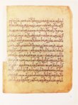 Abu Mansur Muwaffak ibn Ali al-Harawi: Das Buch der Grundlagen über die wahre Beschaffenheit der Heilmittel – Akademische Druck- u. Verlagsanstalt (ADEVA) – Cod. A. F. 340 – Österreichische Nationalbibliothek (Wien, Österreich)