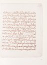 Abu Mansur Muwaffak ibn Ali al-Harawi: Das Buch der Grundlagen über die wahre Beschaffenheit der Heilmittel – Akademische Druck- u. Verlagsanstalt (ADEVA) – Cod. A. F. 340 – Österreichische Nationalbibliothek (Wien, Österreich)