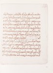 Abu Mansur Muwaffak ibn Ali al-Harawi: Das Buch der Grundlagen über die wahre Beschaffenheit der Heilmittel – Akademische Druck- u. Verlagsanstalt (ADEVA) – Cod. A. F. 340 – Österreichische Nationalbibliothek (Wien, Österreich)