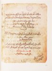 Abu Mansur Muwaffak ibn Ali al-Harawi: Das Buch der Grundlagen über die wahre Beschaffenheit der Heilmittel – Akademische Druck- u. Verlagsanstalt (ADEVA) – Cod. A. F. 340 – Österreichische Nationalbibliothek (Wien, Österreich)