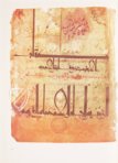 Abu Mansur Muwaffak ibn Ali al-Harawi: Das Buch der Grundlagen über die wahre Beschaffenheit der Heilmittel – Cod. A. F. 340 – Österreichische Nationalbibliothek (Wien, Österreich) Faksimile