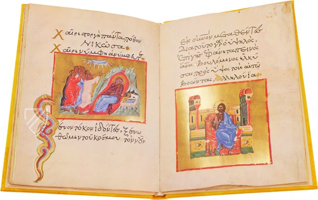 Akathistos Hymnos – Edilan – R.I.19 – Real Biblioteca del Monasterio de San Lorenzo de El Escorial (San Lorenzo de El Escorial, Spanien)