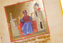 Akathistos Hymnos – Edilan – R.I.19 – Real Biblioteca del Monasterio de San Lorenzo de El Escorial (San Lorenzo de El Escorial, Spanien)