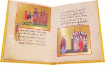 Akathistos Hymnos – Edilan – R.I.19 – Real Biblioteca del Monasterio de San Lorenzo de El Escorial (San Lorenzo de El Escorial, Spanien)