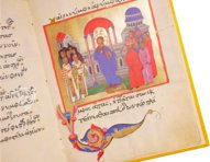 Akathistos Hymnos – Edilan – R.I.19 – Real Biblioteca del Monasterio de San Lorenzo de El Escorial (San Lorenzo de El Escorial, Spanien)