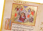 Akathistos Hymnos – Edilan – R.I.19 – Real Biblioteca del Monasterio de San Lorenzo de El Escorial (San Lorenzo de El Escorial, Spanien)