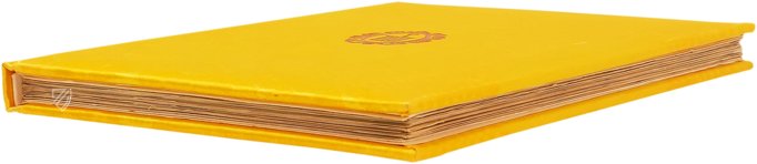 Akathistos Hymnos – Edilan – R.I.19 – Real Biblioteca del Monasterio de San Lorenzo de El Escorial (San Lorenzo de El Escorial, Spanien)