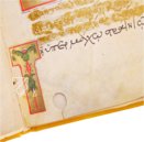 Akathistos Hymnos – Edilan – R.I.19 – Real Biblioteca del Monasterio (San Lorenzo de El Escorial, Spanien)