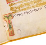 Akathistos Hymnos – Edilan – R.I.19 – Real Biblioteca del Monasterio (San Lorenzo de El Escorial, Spanien)