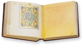 Al-Gazuli – Akademische Druck- u. Verlagsanstalt (ADEVA) – Cod. Vindob. Mixt. 1876 – Österreichische Nationalbibliothek (Wien, Österreich)