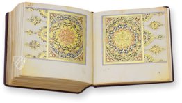 Al-Gazuli – Akademische Druck- u. Verlagsanstalt (ADEVA) – Cod. Vindob. Mixt. 1876 – Österreichische Nationalbibliothek (Wien, Österreich)