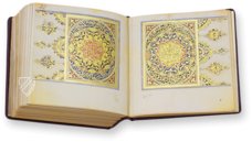 Al-Gazuli – Akademische Druck- u. Verlagsanstalt (ADEVA) – Cod. Vindob. Mixt. 1876 – Österreichische Nationalbibliothek (Wien, Österreich)