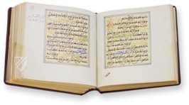 Al-Gazuli – Akademische Druck- u. Verlagsanstalt (ADEVA) – Cod. Vindob. Mixt. 1876 – Österreichische Nationalbibliothek (Wien, Österreich)