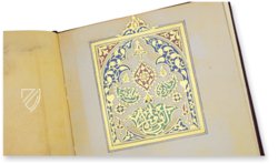 Al-Gazuli – Akademische Druck- u. Verlagsanstalt (ADEVA) – Cod. Vindob. Mixt. 1876 – Österreichische Nationalbibliothek (Wien, Österreich)