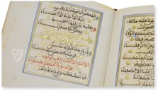 Al-Gazuli – Akademische Druck- u. Verlagsanstalt (ADEVA) – Cod. Vindob. Mixt. 1876 – Österreichische Nationalbibliothek (Wien, Österreich)