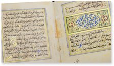 Al-Gazuli – Akademische Druck- u. Verlagsanstalt (ADEVA) – Cod. Vindob. Mixt. 1876 – Österreichische Nationalbibliothek (Wien, Österreich)