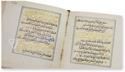 Al-Gazuli – Akademische Druck- u. Verlagsanstalt (ADEVA) – Cod. Vindob. Mixt. 1876 – Österreichische Nationalbibliothek (Wien, Österreich)