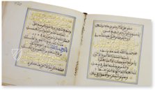 Al-Gazuli – Akademische Druck- u. Verlagsanstalt (ADEVA) – Cod. Vindob. Mixt. 1876 – Österreichische Nationalbibliothek (Wien, Österreich)