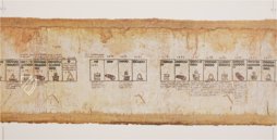 Anales de Tula – Akademische Druck- u. Verlagsanstalt (ADEVA) – Cod. 35-9 – Museo Nacional de Antropología (Mexico City, Mexico)