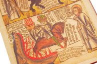 Apocalypsis Johannis – Il Bulino, edizioni d'arte – alfa.D.5.22 – Biblioteca Estense Universitaria (Modena, Italien)