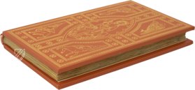 Apokalypse von Toulouse â PIAF â Ms. 0815 â Bibliothèque d'Etude et du Patrimoine (Toulouse, Frankreich) Apokalypse von Toulouse â PIAF â Ms. 0815 â Bibliothèque d'Etude et du Patrimoine (Toulouse, Frankreich)